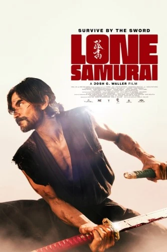 Theatrical Poster