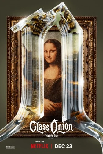 Theatrical Poster (USA)