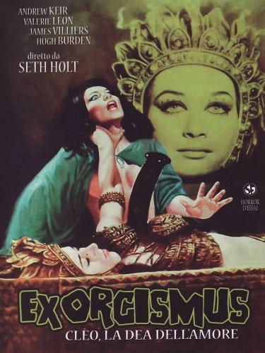 DVD Cover (Italy)