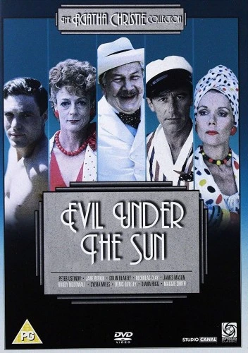 DVD Cover (UK)