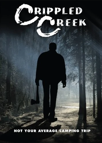 DVD Cover (S'more Entertainment)