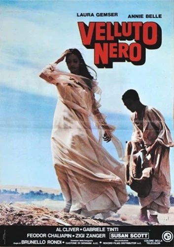 Theatrical Poster (Italy)
