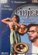 Pinjra