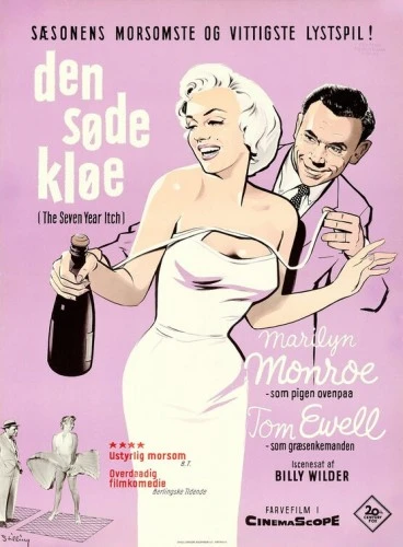 Theatrical Poster (Netherlands)