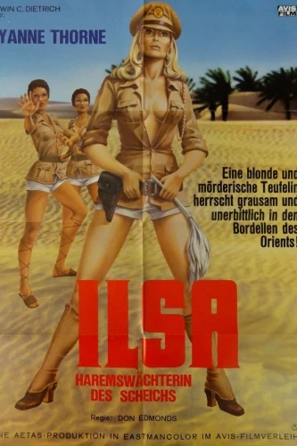 Theatrical Poster (Germany)
