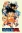 Dragon Ball: Season 1