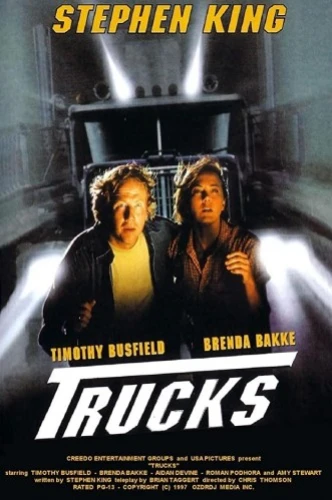 Theatrical Poster