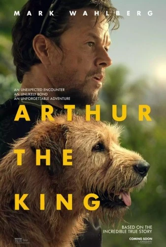 Theatrical Poster (USA)