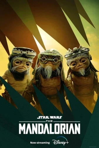 Theatrical Poster (USA)
