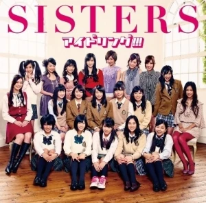 SISTERS