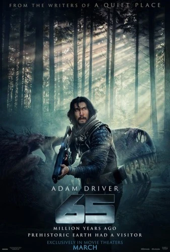Theatrical Poster (USA)