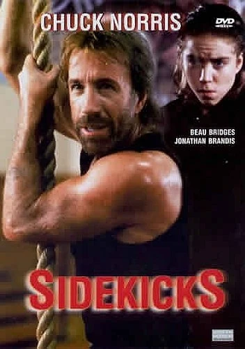 DVD Cover (Alliance)