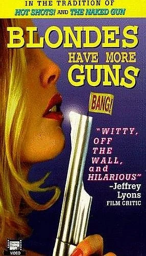 VHS Cover (Troma Entertainment)