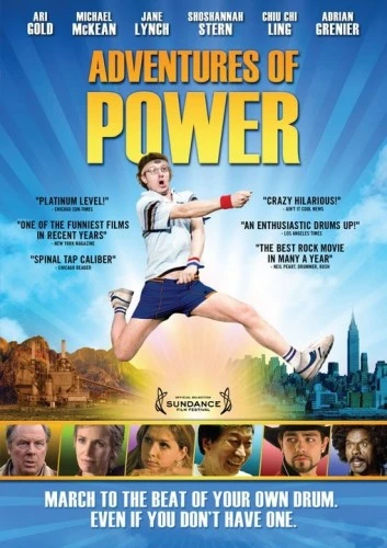 DVD Cover (Phase 4 Films)