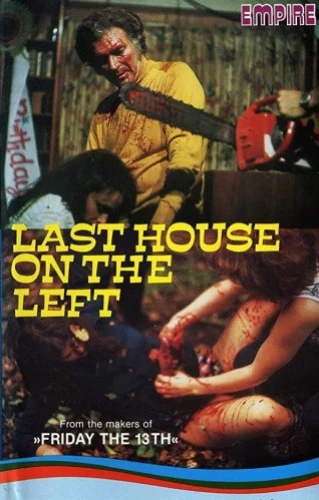 VHS Cover (Netherlands)