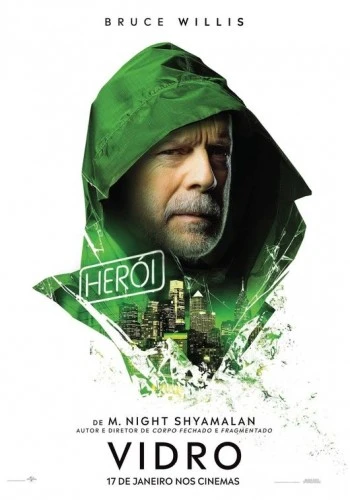 Theatrical Poster (Spanish)