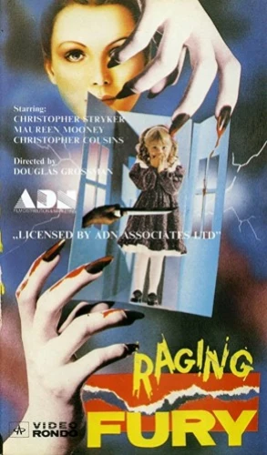 VHS Cover (Video Rondo)