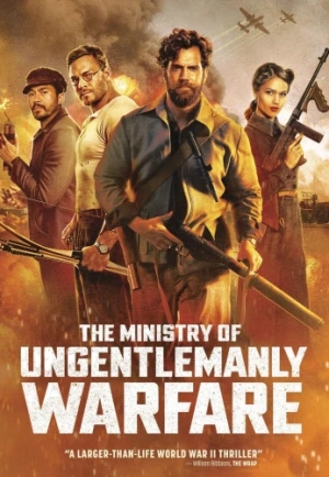 DVD Cover (Lions Gate)