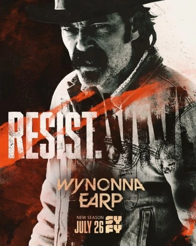 Theatrical Poster (USA)