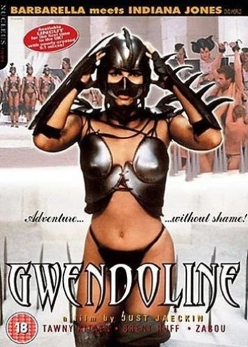 DVD Cover (UK)
