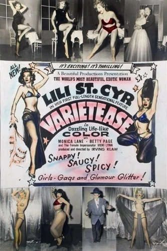 Theatrical Poster (USA)