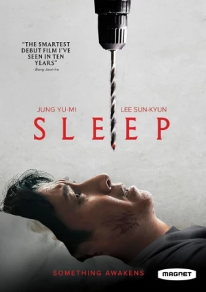 DVD Cover (Magnet Releasing)