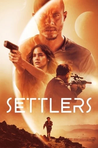 Theatrical Poster (USA)
