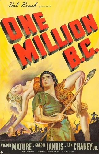 Theatrical Poster