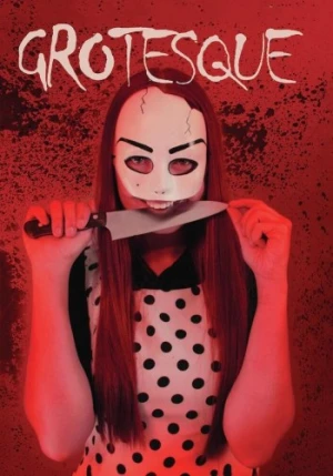 DVD Cover (Filmhub)