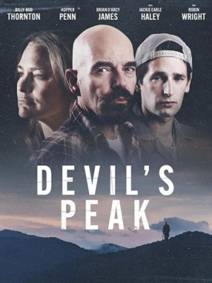 DVD Cover (Screen Media)