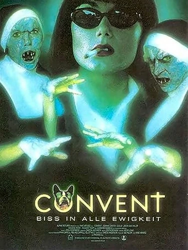 Theatrical Poster (Germany)