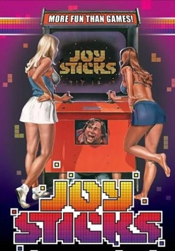 DVD Cover (Guilty Pleasures)