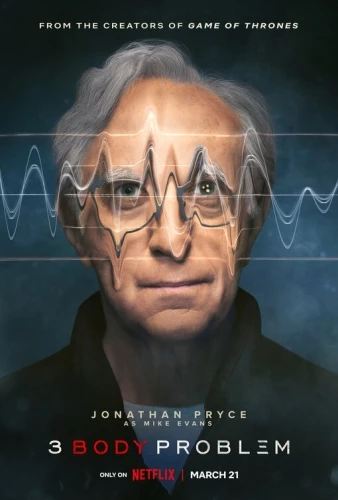 Theatrical Poster