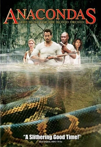 DVD Cover (Sony Home Entertainment)