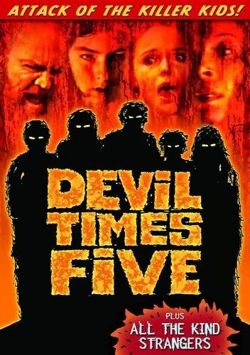 DVD Cover (Alpha Video)