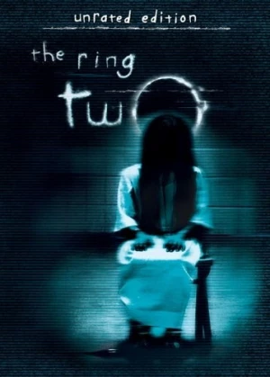 DVD Cover (DreamWorks Unrated)