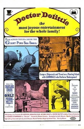 Theatrical Poster (USA)