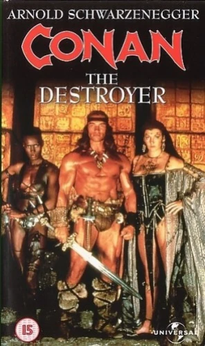 VHS Cover (UK)