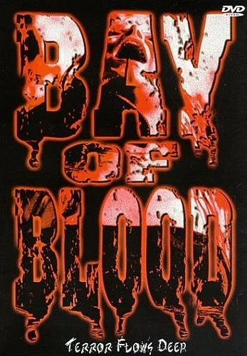 DVD Cover (Simitar Video)