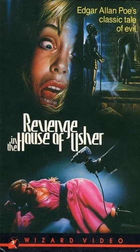 VHS Cover (Wizard Video)