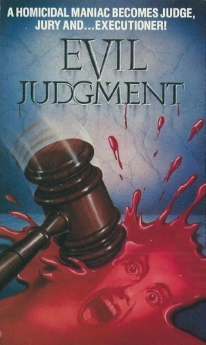 VHS Cover (Media Home Entertainment)