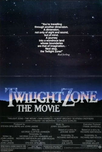 Theatrical Poster