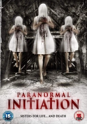 DVD Cover (UK)