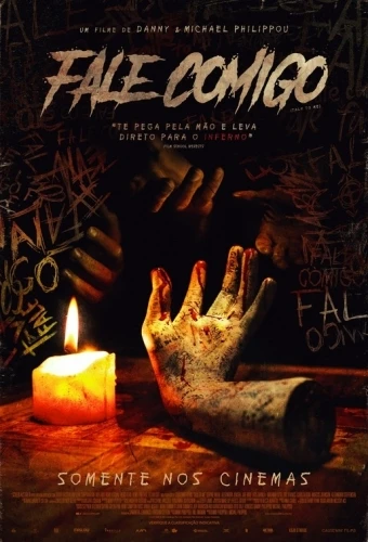 Theatrical Poster (Spanish)