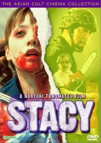 DVD Cover (Synapse)