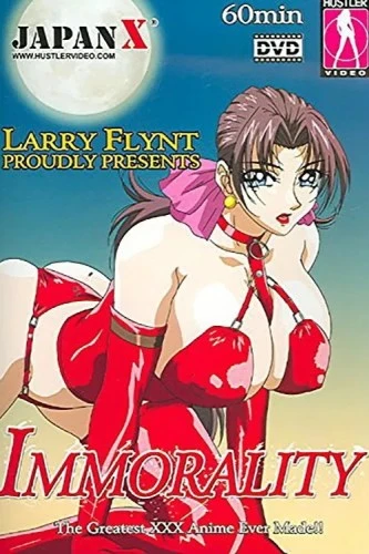 DVD Cover (JapanAnime)