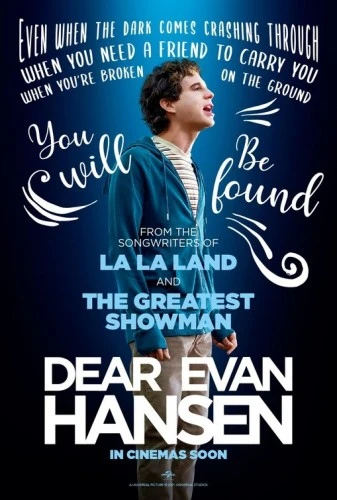 Theatrical Poster (USA)