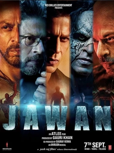 Theatrical Poster (USA)