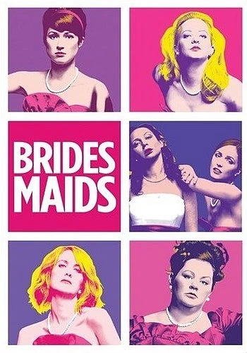 DVD Cover (Universal Pop Art Series)