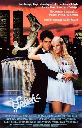 Theatrical Poster (USA)